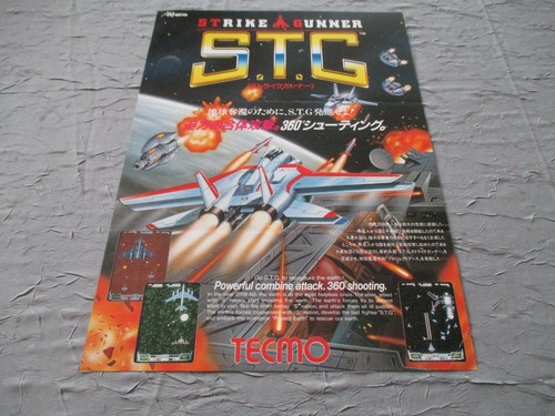 Strike gunner t g tecmo - >,
