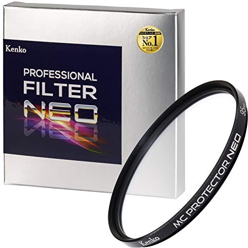 Filtre objectif kenko mc - filtre,