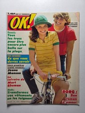Magazine revue vintage mode OK ! #237 juillet 1980