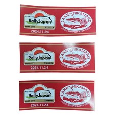 Lot de 3 autocollants