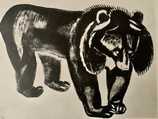 Tableau ancien estampe Art