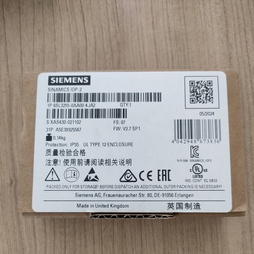 Siemens sinamics iop - siemens, iop-2