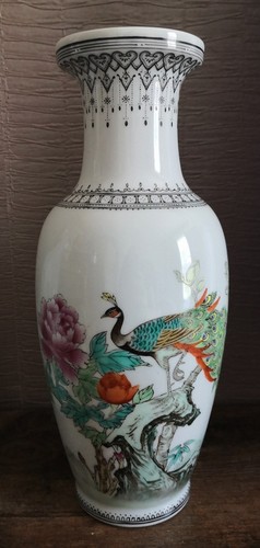Ancien vase chinois - vase,
