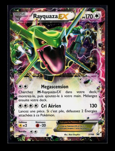 Carte pokémon rayquaza - pokémon, ex
