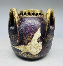 CZECH AMPHORA SEAGULL VASE