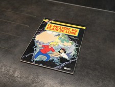 Bd Fripounet et Marisette, Le mystère au clair de lune, EO 1986