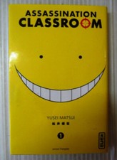 assassination classroom  vol 1 yusei matsui editions kana manga