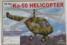 Jouet  K a 50 Mécanique