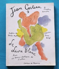LIVRE - Le Livre Blanc Jean Cocteau 1983 43 dessins érotiques de l'auteur - 1983
