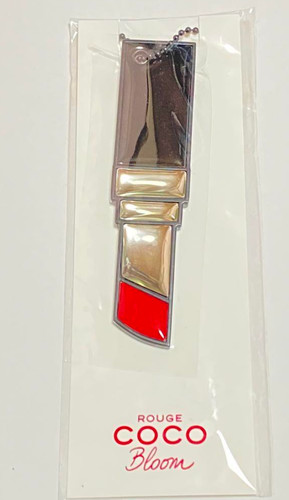 Porte clés rouge lèvres - À,