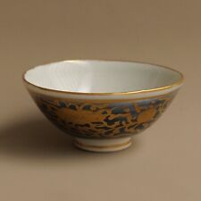 Bol à Thé - Japon - XIXe - Japanese Eiraku Workshop Tea Bowl - 19th c.