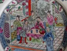 Assiette porcelaine ASIE signée d'une marque bleue au dos D : 26 cm