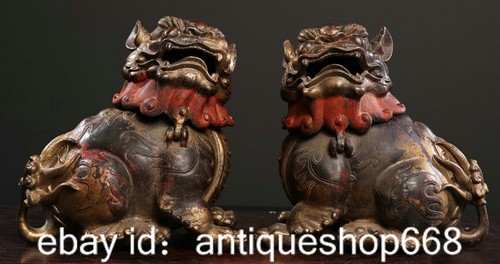 Ancien bronze doré - 6.4, "