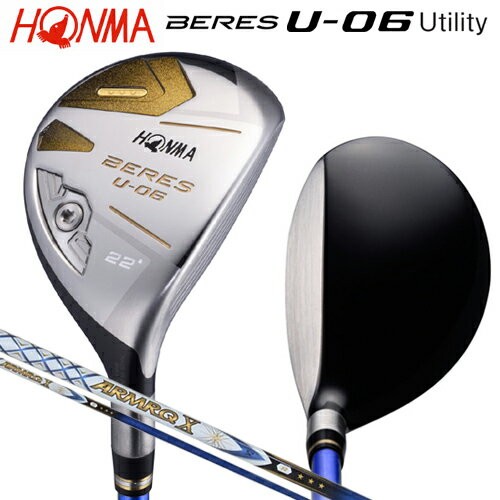 Honma beres hybrid 25deg - hybrid,