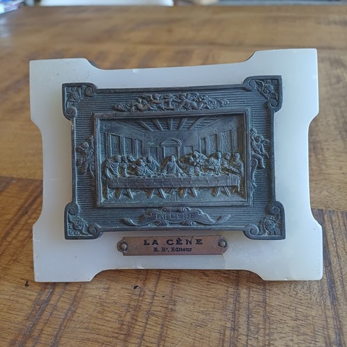 Plaque religieuse relief - religieuse,