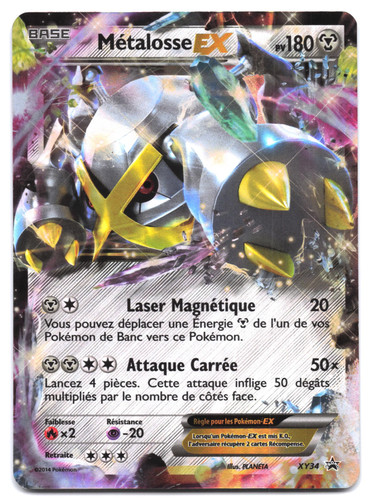 Carte pokémon métalosse - pokémon, ex