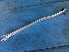 Barre Fixation Étrier Frein Arrière SUZUKI 750 GSXR  1986 GR75A