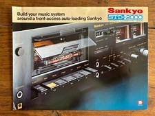 Brochure SANKYO STD 2000 Radio Cassette Recorder - Prospekt Music Vintage 1977