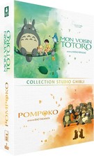 MON VOISIN TOTORO + POMPOKO /