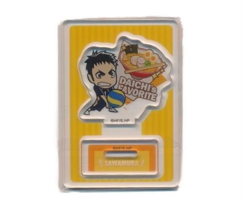 Haikyuu présentoir plaque - haikyuu!!,