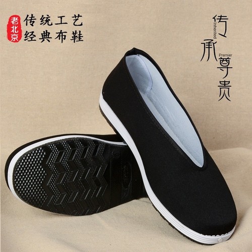 Mules espadrilles - mules,