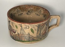 Grande TASSE Ancienne En Porcelaine Opaque De DIGOIN & SARREGUEMINES Timor