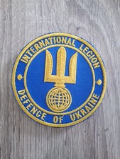 Ecussons ukraine légion - ukraine, (légion