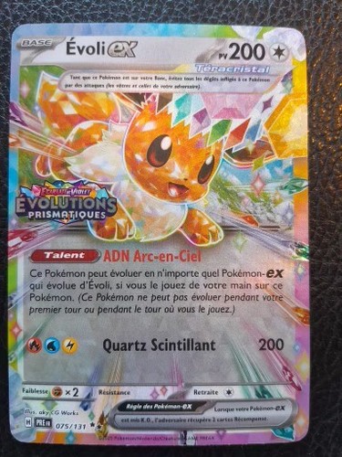 Carte pokémon evoli 075 131 - carte, 075/131