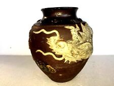 ANTIQUE CHINESE HAND MADE POTTERY VASES W/ DRAGON AND CLOUD DESIGN 5.75"H