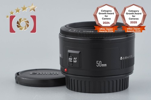 Canon 50mm 8 ii - ef,