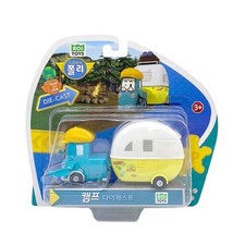 Academy Robocar POLI Die-Cast