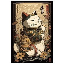 Plaque métal décorative Chat du Japon 20 X 30 cm