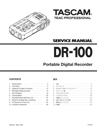 Service manuel instructions - service,