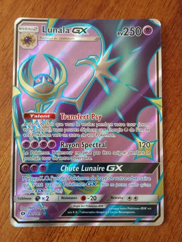 Lunala full art - full,
