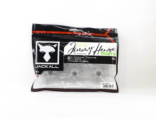 Jackall soft leurre jimmy - soft,