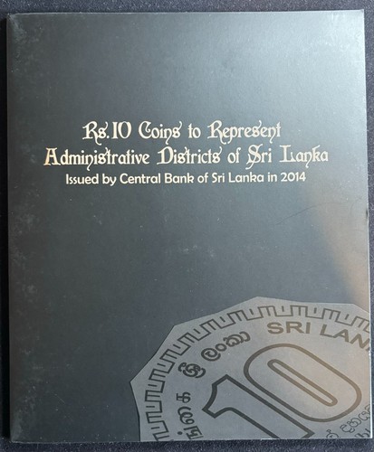 Rare sri lanka - rare, all