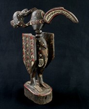 Art Africain Tribal - Ancien