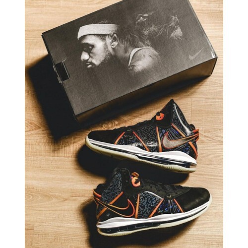 Sneakers nike lebron space - sneakers,