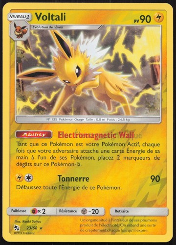 Carte pokémon missprint - pokémon,