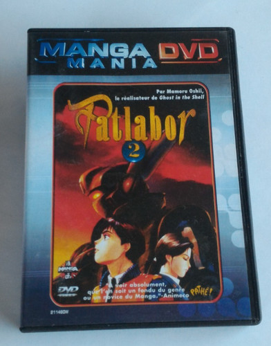Dvd patlabor - -, 2
