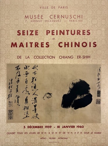 Exposition maîtres chinois - maîtres,