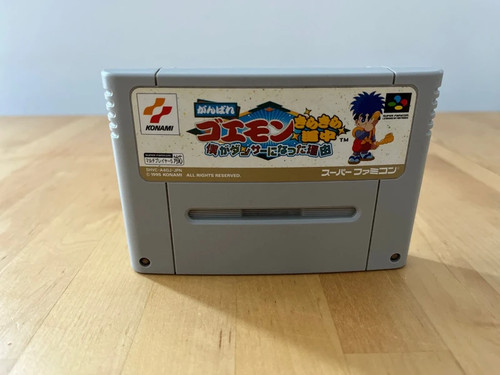 Mystical ninja gambare - ninja,
