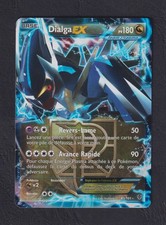Pokémon dialga ex - pokémon,