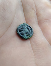 Monnaie Gauloise Potin