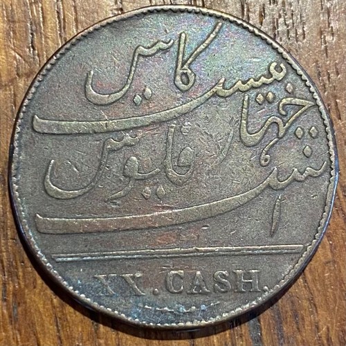 Piece cash - xx, 1803