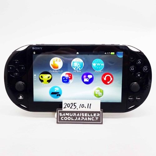 Console sony playstation - playstation, ps