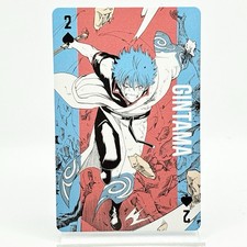 Gintama Gintoki Sakata Playing