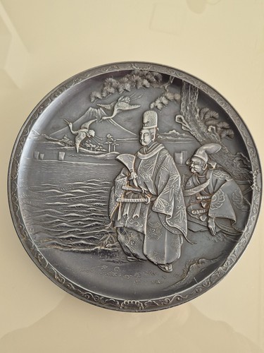 Ancienne assiette métal - assiette, en