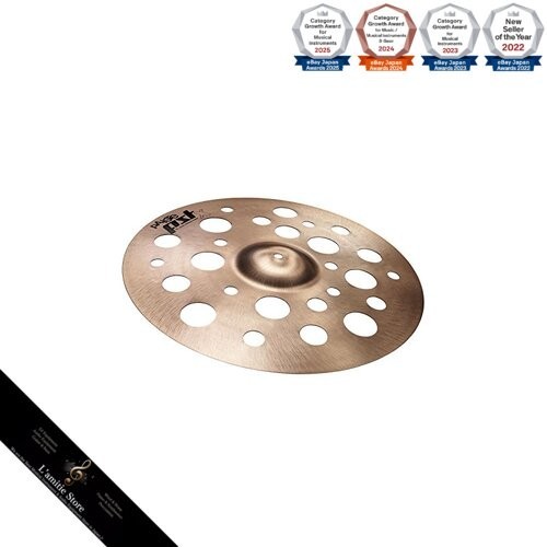 Cymbale paiste pst - pst-x, swiss