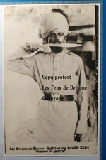 SOLDAT HINDOU KOUKRI ENTRE LES DENTS COUTEAU DE GUERRE WW1 document clipping 